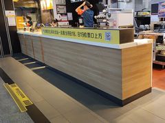 -麦当劳(深圳北站高铁店)