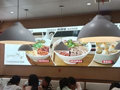 -鸭得堡老鸭汤·鸭血粉丝(南京博物院店)