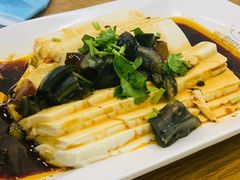 皮蛋豆腐-有家生煎(三里屯店)