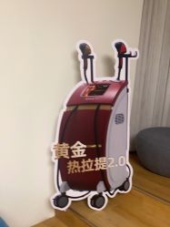 -禾美嘉医疗美容
