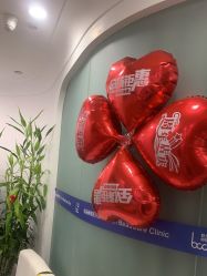 -联合丽格·张菡丽格医疗美容