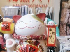 -韩蒸·东方艾·理疗艾灸养生馆