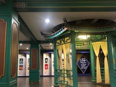 -松针蔡记蒸饺(花园路店)