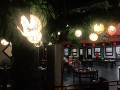 大堂-鲁城往事(游客中心店)