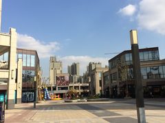 -首创奥特莱斯(昆山店)