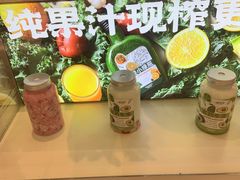 -Mr.Fruits水果先生(朝阳门悠唐店)