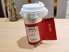 -炖物24章·顺时轻养茶(杭州大厦店)