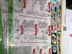 -憨老頭凉皮融合简餐(双山里店)