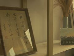 -云之上咖啡馆