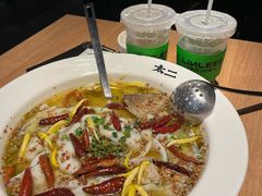 -太二酸菜鱼(永旺梦乐城店)