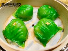 -誉珑轩