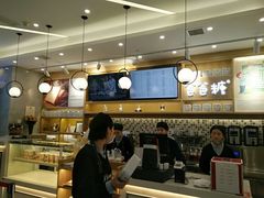-爸爸糖吐司面包(宁波世纪东方店)