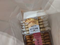 -BreadTalk面包新语·烘焙蛋糕(海岸城店)