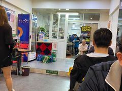 -老谢烧烤野馄饨(云霄路店)