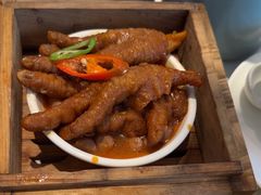 -添好运(武商MALL店)