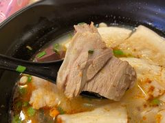 -红旗羊肉(上南店)