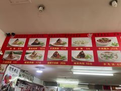 -东街钟楼肉粽(总店)