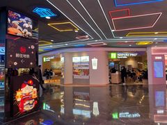 -奈雪的茶(湖滨银泰in77C区PRO店)