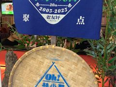 -桂小厨广西菜(印象城店)