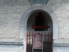 -龙门石窟-香山寺