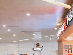 -杭州萧山国际机场
