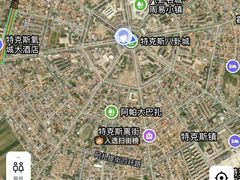 -特克斯八卦城