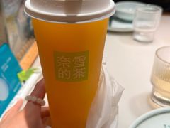 -奈雪的茶(kkone店)