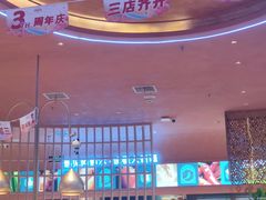 -阿娜尔·新疆菜(宜家荟聚中心店)
