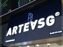 门面-ARTEASG啊T·新加坡奶茶(桂林路店)
