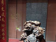 -宋宴(虎跑店)