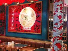 大堂-龍堂蟹黄小笼包(万家丽店)