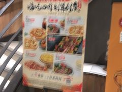-必胜客(五道口店)