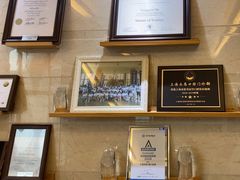 -永信齿科·永恩口腔门诊部(浦东新区店)