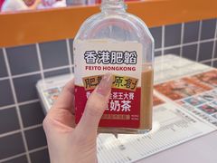 -肥韬茶餐厅(海上世界店)