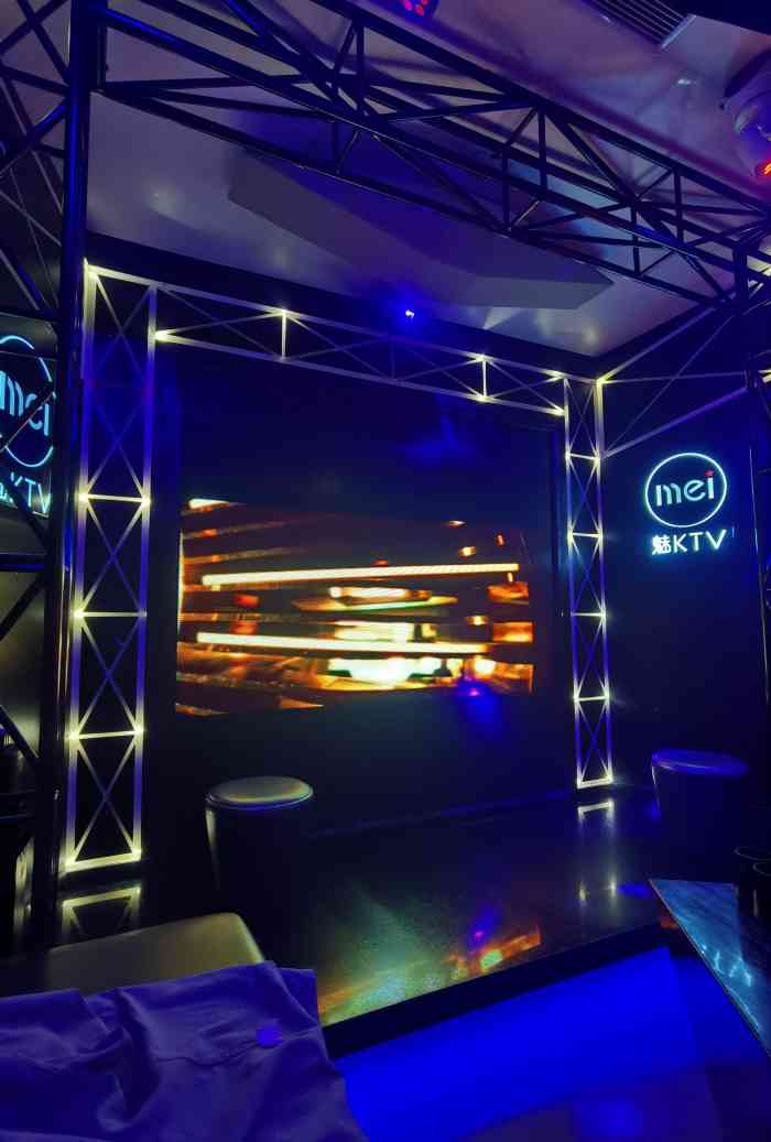 魅ktv北京方庄店