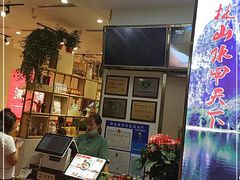 门面-螺大蛳柳州螺蛳粉·火锅·热干面(西城永捷店)