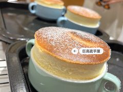 -ABC Cooking Studio(北京颐堤港店)