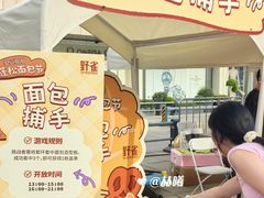 -汇德隆银隆