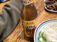 -香辉食馆(新兴路店)