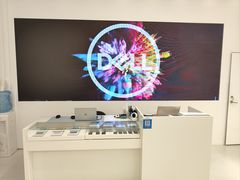 -戴尔DELL电脑官方店·售后维修服务站