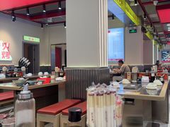 -河南前程·羊肉汤·烧烤(总店)
