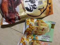 -皇饭儿·王润兴酒楼(河坊街店)