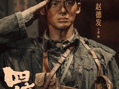 -深圳百老汇电影中心(IMAX万象天地店)