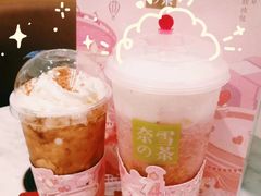 -奈雪的茶(东莞汇一城店)