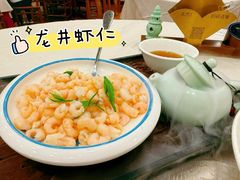 -楼外楼(西湖景区孤山路店)