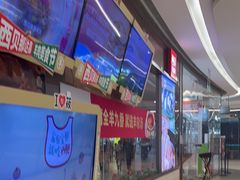 -西贝(凯德壹中心店)