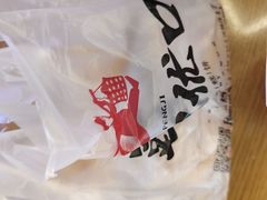 -彭记优口(王府井购物中心店)