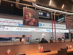 -敏华冰厅(平安金融中心店)