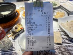 -庞家烧烤客栈(炮台山店)