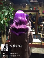 iphone_upload_pic-木北护肤造型